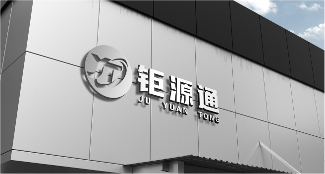 2022年藍(lán)柯路團(tuán)建 - 雙月同游  蔚藍(lán)逐夢(mèng)