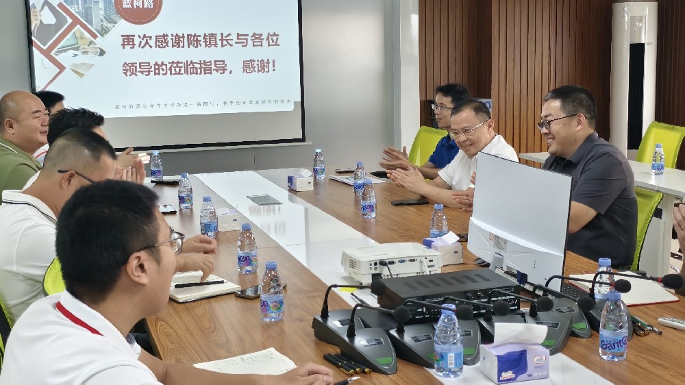 心系企業(yè)，情暖藍柯路——陳鎮(zhèn)長及鎮(zhèn)領導團隊親臨指導，共繪發(fā)展藍圖