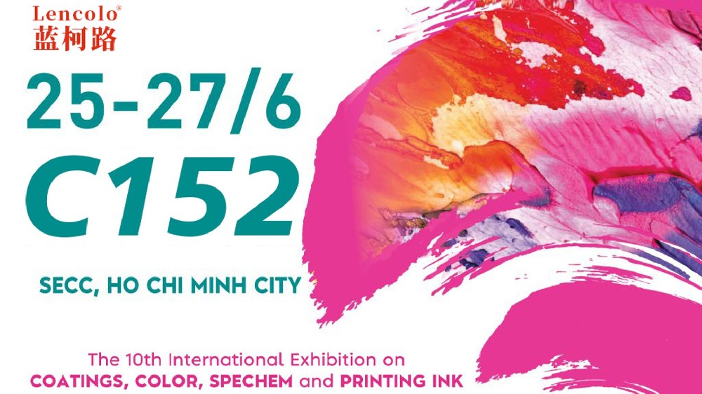 藍柯路二次閃耀越南涂料展，以創(chuàng)新之力領(lǐng)航未來