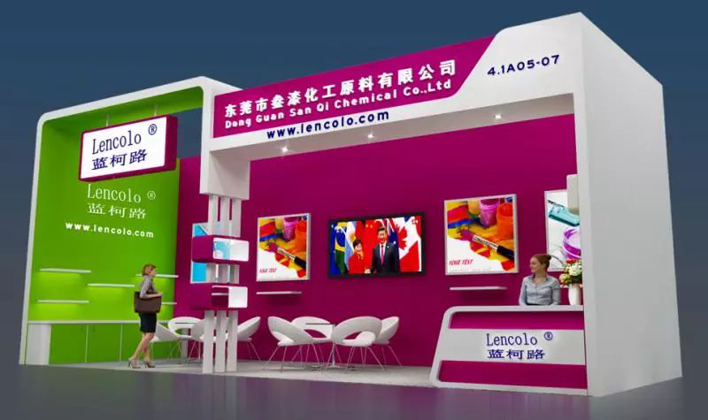 叁漆化工(4.1館，A05-07展位)誠(chéng)邀您蒞臨2018廣州《第二十三屆中國(guó)國(guó)際涂料展覽會(huì)》-1.png