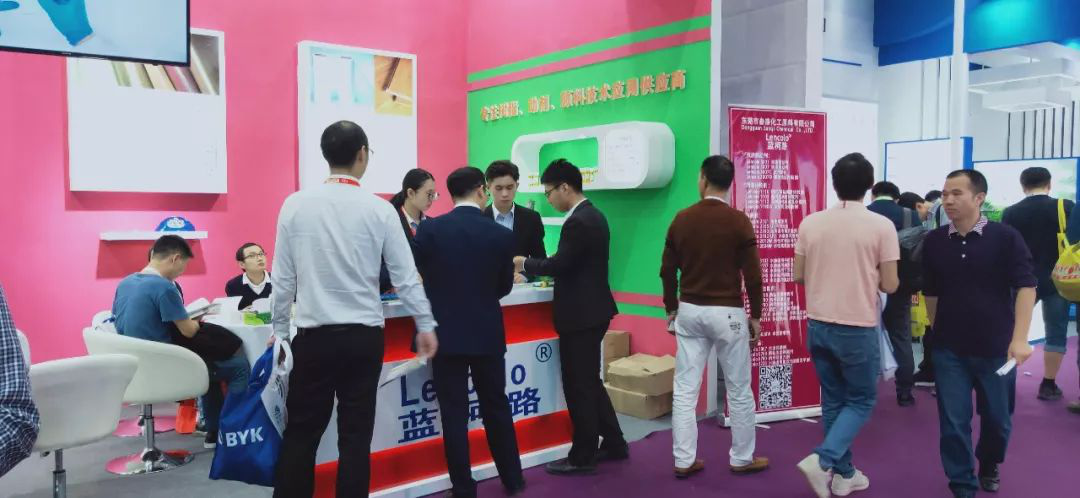 叁漆化工——第23屆國(guó)際涂料展，圓滿結(jié)束！-6.png