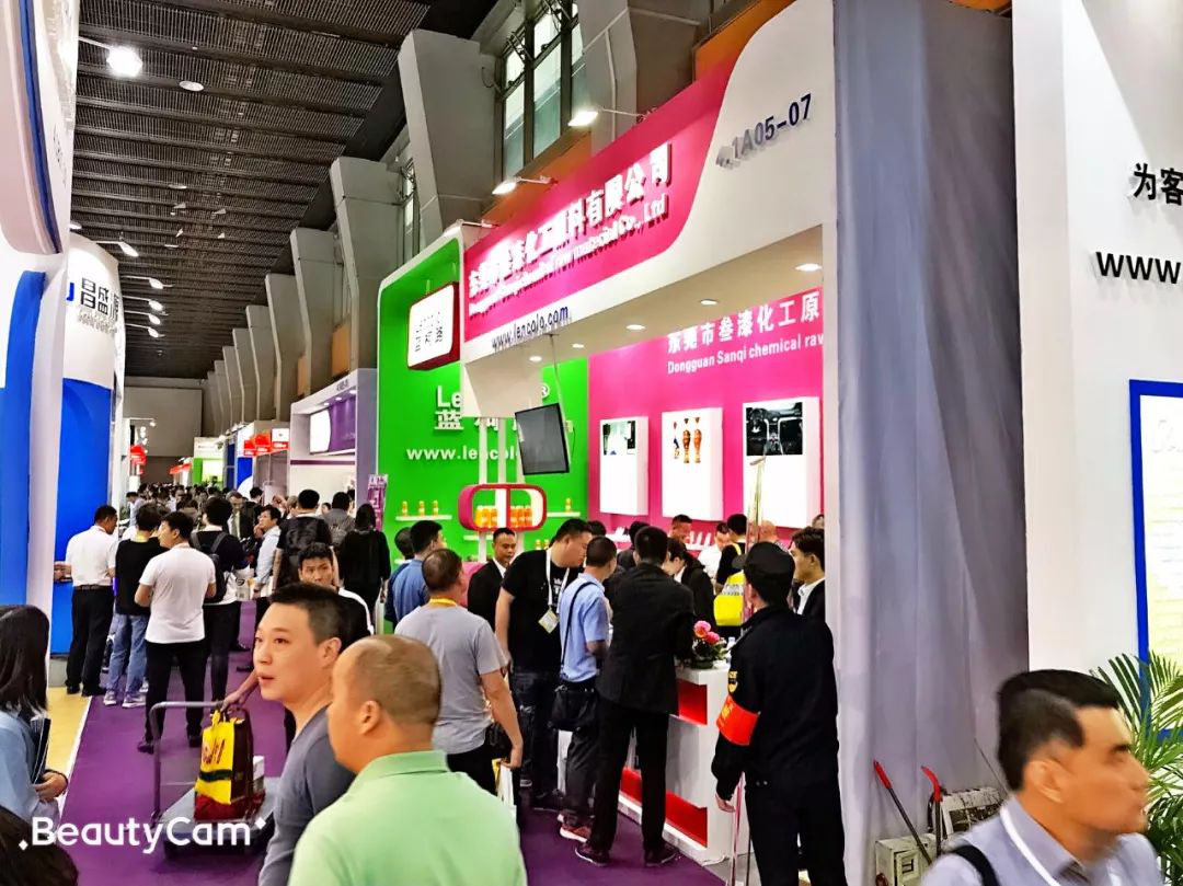叁漆化工(E4展館，7展區(qū)，D27展臺(tái))誠(chéng)邀您蒞臨2019上?！兜诙膶弥袊?guó)國(guó)際涂料展覽會(huì)》 -5.png